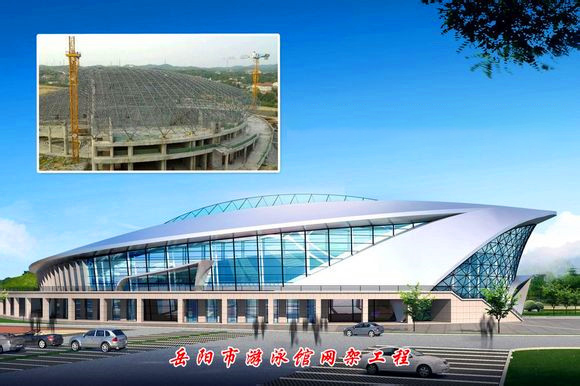 张家界游泳池网架